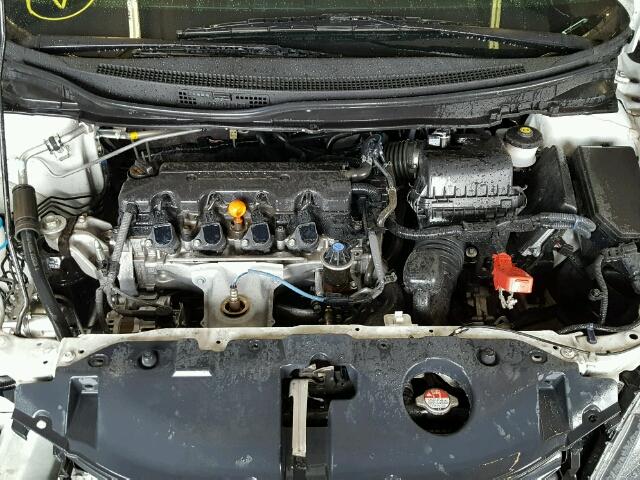 19XFB2F90EE047193 - 2014 HONDA CIVIC EXL 白色 照片 7