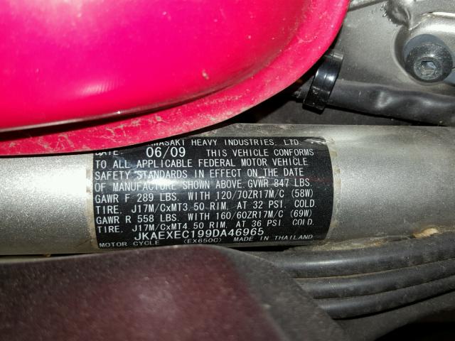 JKAEXEC199DA46965 - 2009 KAWASAKI EX650 C 红色 照片 10