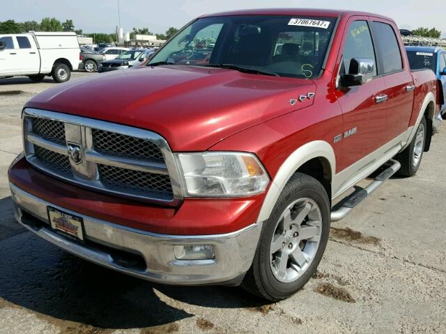 1D3HV13T59S782790 - 2009 DODGE RAM 1500 MAROON photo 2