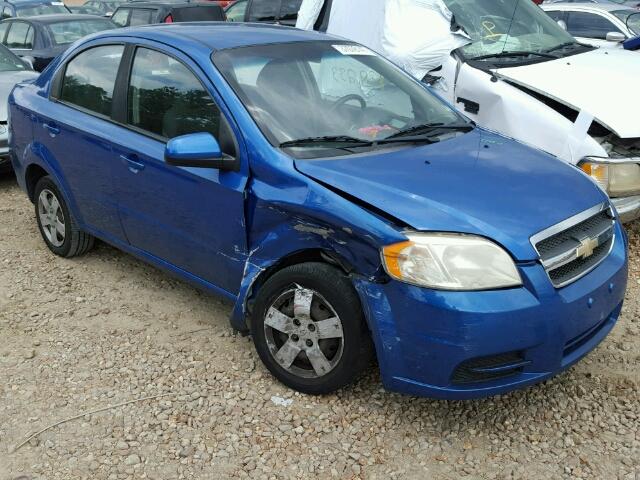 KL1TD5DE7AB120282 - 2010 CHEVROLET AVEO LS BLUE photo 1