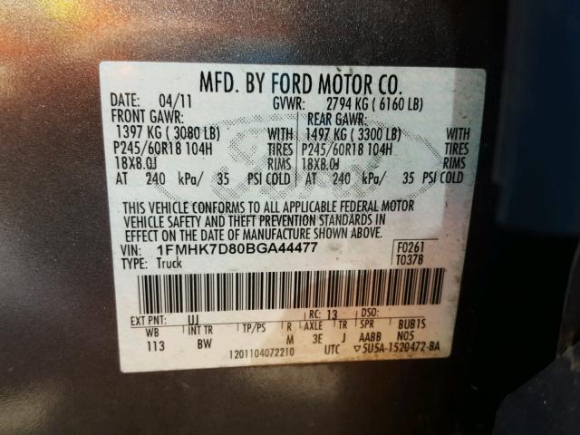 1FMHK7D80BGA44477 - 2011 FORD EXPLORER X 灰色 照片 10