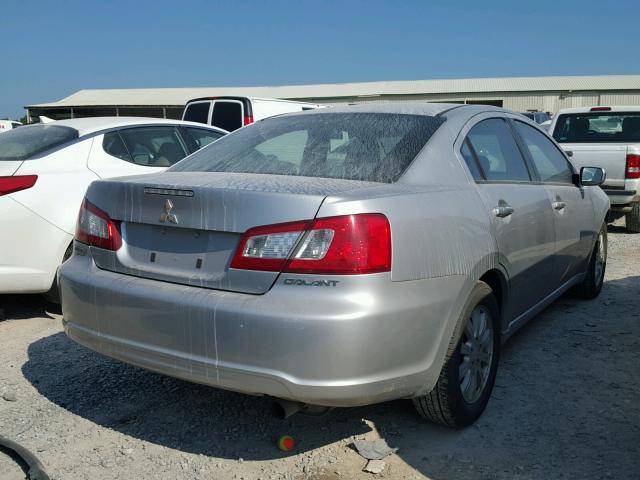 4A3AB36F99E008901 - 2009 MITSUBISHI GALANT ES SILVER photo 4