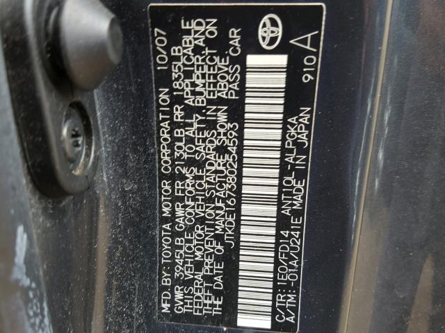 JTKDE167380254593 - 2008 SCION TC 黑色 照片 10
