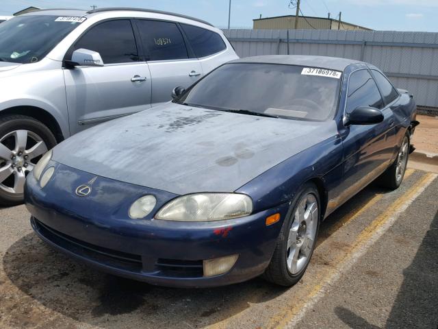 JT8JZ31C2N0004447 - 1992 LEXUS SC 300 BLUE photo 2