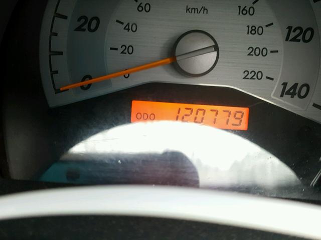 JTKDE167680224665 - 2008 TOYOTA SCION TC 蓝色 照片 8