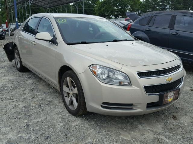 1G1ZC5E10BF146629 - 2011 CHEVROLET MALIBU 1LT ოქროსფერი ფოტო 1