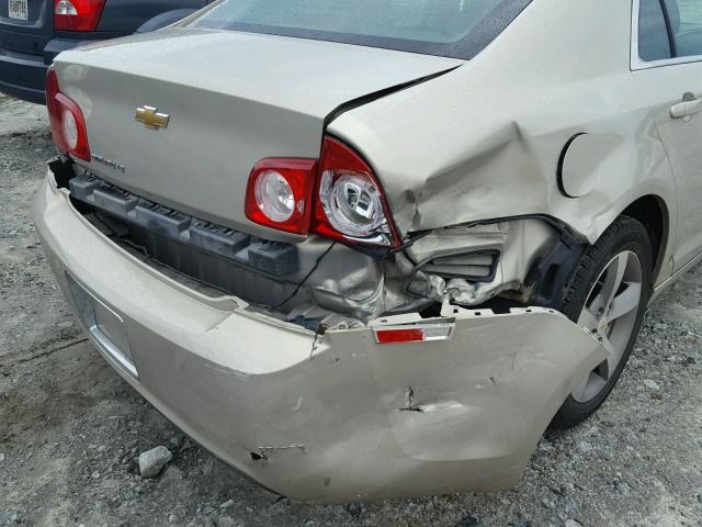 1G1ZC5E10BF146629 - 2011 CHEVROLET MALIBU 1LT ოქროსფერი ფოტო 9