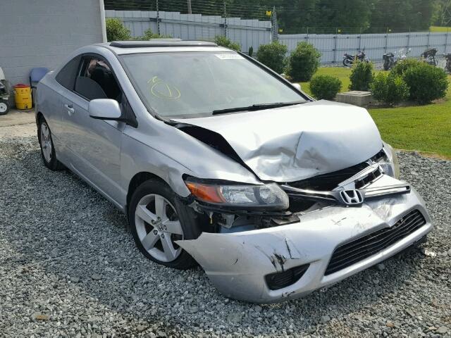 2HGFG128X6H518833 - 2006 HONDA CIVIC EX SILVER photo 1