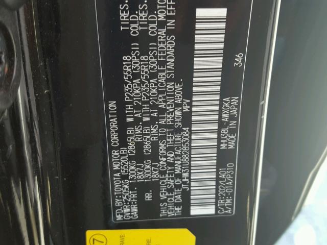 JTJHW31U882853084 - 2008 LEXUS RX 400H BLACK photo 10