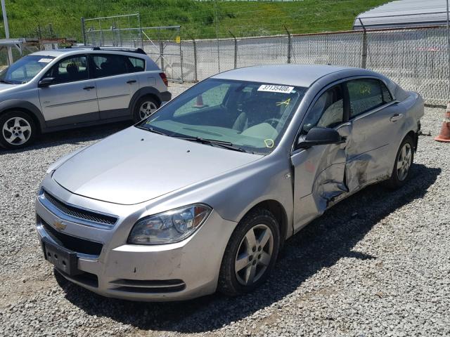 1G1ZG57BX8F271091 - 2008 CHEVROLET MALIBU LS SILVER photo 2