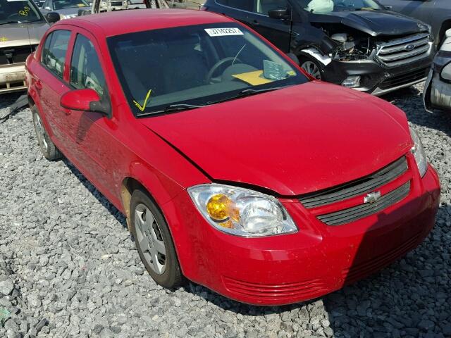 1G1AL55F477134235 - 2007 CHEVROLET COBALT LT RED photo 1