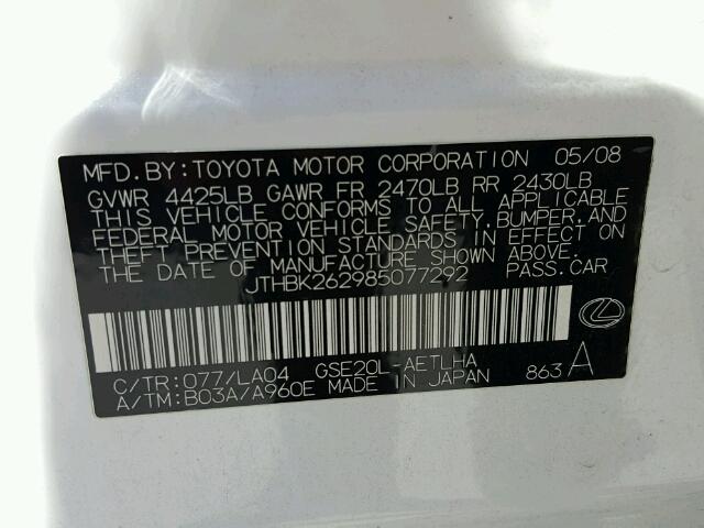 JTHBK262985077292 - 2008 LEXUS IS 250 WHITE photo 10