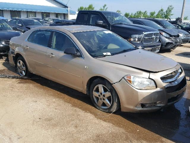 1G1ZG57B98F252290 - 2008 CHEVROLET MALIBU LS BEIGE photo 1