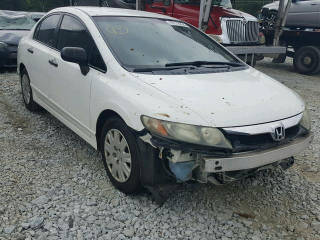 2HGFA16329H341196 - 2009 HONDA CIVIC VP WHITE photo 1