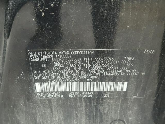 JTLKE50E491066243 - 2009 TOYOTA SCION XB Qara foto 10