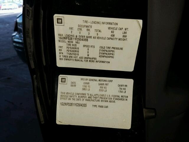 1G2NF52E1YC504355 - 2000 PONTIAC GRAND AM S 黑色 照片 10