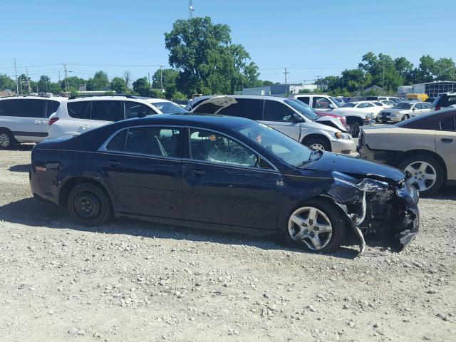 1G1ZB5E03CF357836 - 2012 CHEVROLET MALIBU LS ლურჯი ფოტო 9