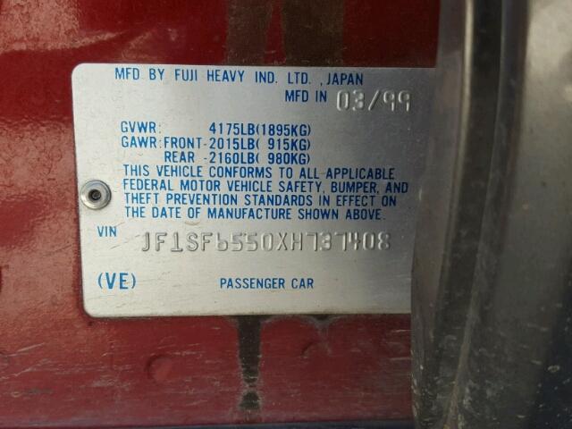 JF1SF6550XH737408 - 1999 SUBARU FORESTER S 红色 照片 10