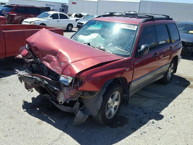 JF1SF6550XH737408 - 1999 SUBARU FORESTER S 红色 照片 2