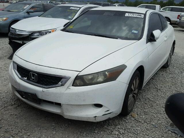 1HGCS123X8A008957 - 2008 HONDA ACCORD LX- WHITE photo 2