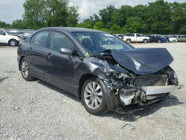 19XFA1F95BE000122 - 2011 HONDA CIVIC EXL 灰色 照片 1