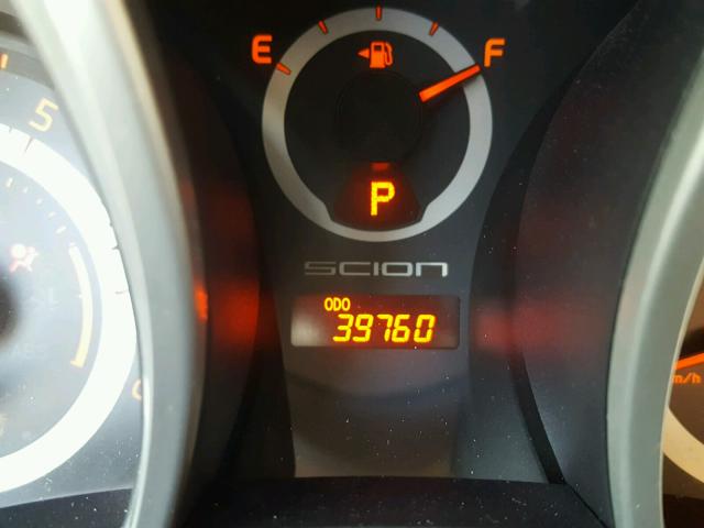 JTKJF5C71FJ003848 - 2015 TOYOTA SCION TC 白色 照片 8