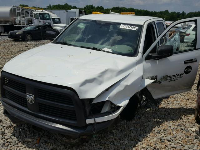 3C6TD5HT1CG259441 - 2012 DODGE RAM 2500 S WHITE photo 2