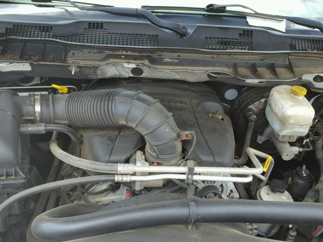 3C6TD5HT1CG259441 - 2012 DODGE RAM 2500 S WHITE photo 7