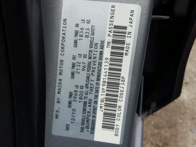 JM1BL1VF9B1441139 - 2011 MAZDA 3 I SILVER photo 10