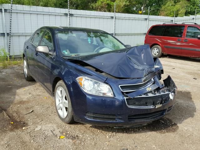 1G1ZA5EU9BF340012 - 2011 CHEVROLET MALIBU LS ლურჯი ფოტო 1