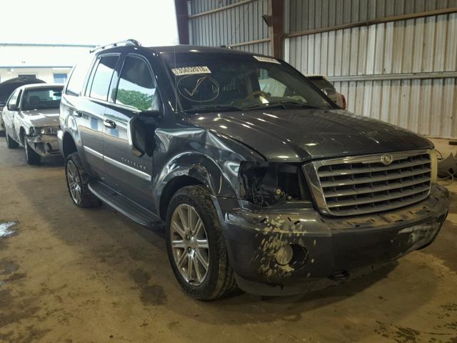 1A8HW58277F528915 - 2007 CHRYSLER ASPEN LIMI 灰色 照片 2