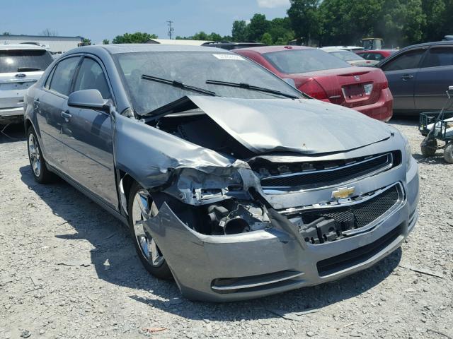 1G1ZH57B69F151545 - 2009 CHEVROLET MALIBU 1LT 蓝色 照片 1