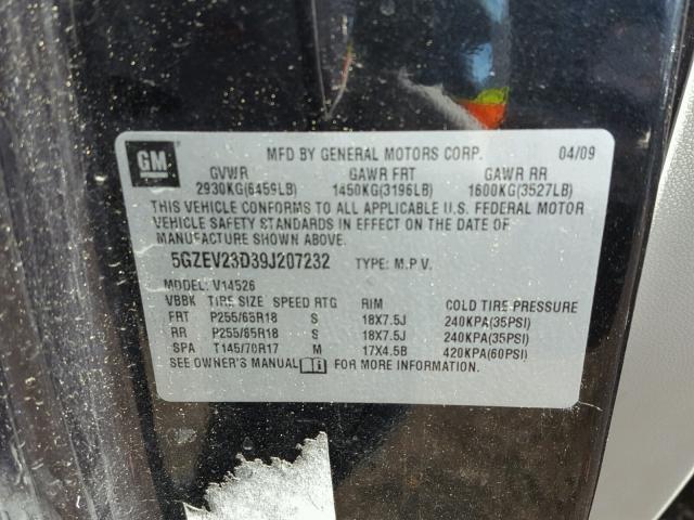 5GZEV23D39J207232 - 2009 SATURN OUTLOOK XR შავი ფოტო 10