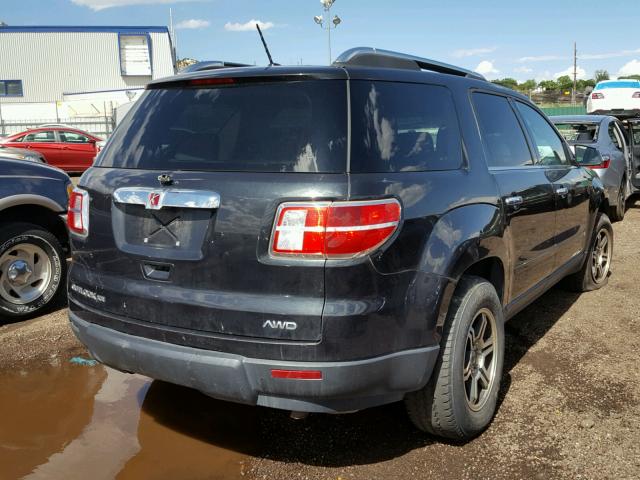 5GZEV23D39J207232 - 2009 SATURN OUTLOOK XR შავი ფოტო 4