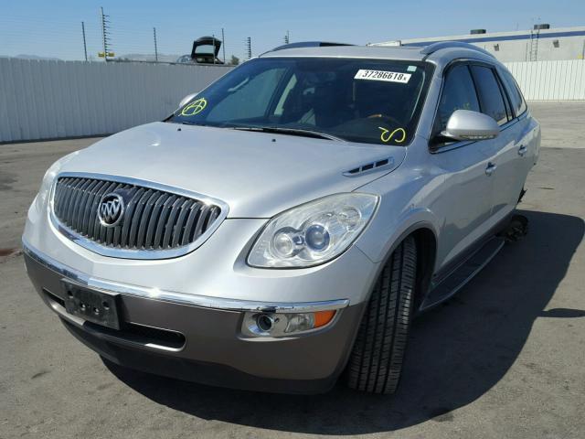 5GAKVDED0CJ139252 - 2012 BUICK ENCLAVE WHITE photo 2