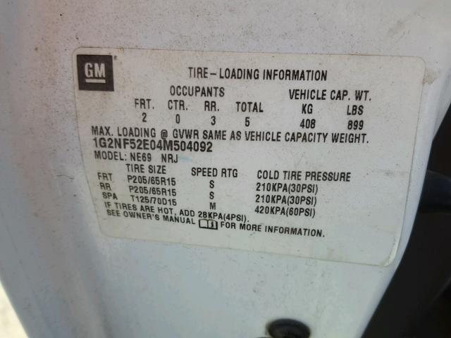 1G2NF52E04M504092 - 2004 PONTIAC GRAND AM S 白色 照片 10