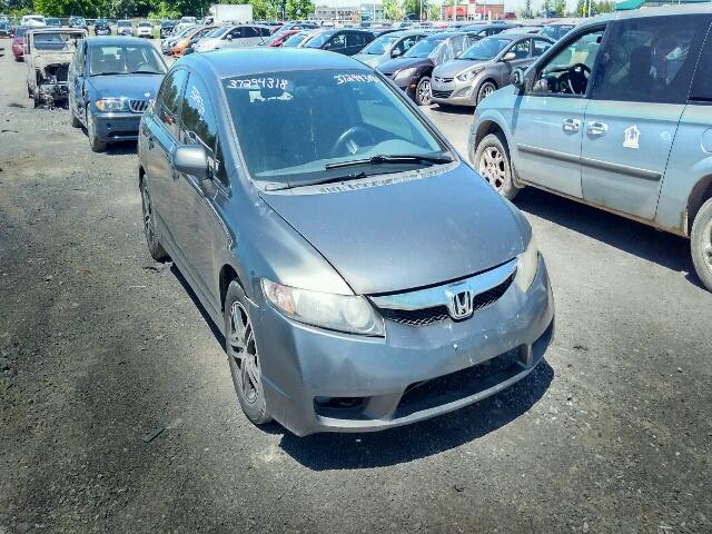 2HGFA16409H030441 - 2009 HONDA CIVIC DX-G GRAY photo 1