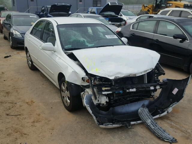 KNAFE121875445524 - 2007 KIA SPECTRA EX WHITE photo 1