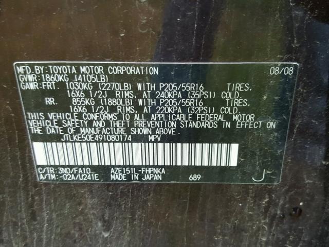 JTLKE50E491080174 - 2009 TOYOTA SCION XB Қызыл фото 10