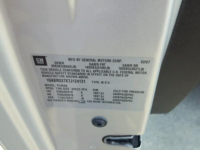 1GKER337X7J124131 - 2007 GMC ACADIA SLT ვერცხლისფერი ფოტო 10