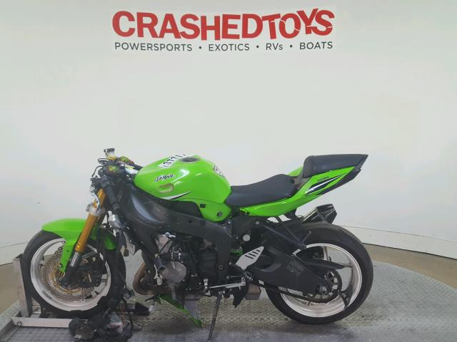 JKBZXJE18FA014389 - 2015 KAWASAKI ZX636 E GREEN photo 5