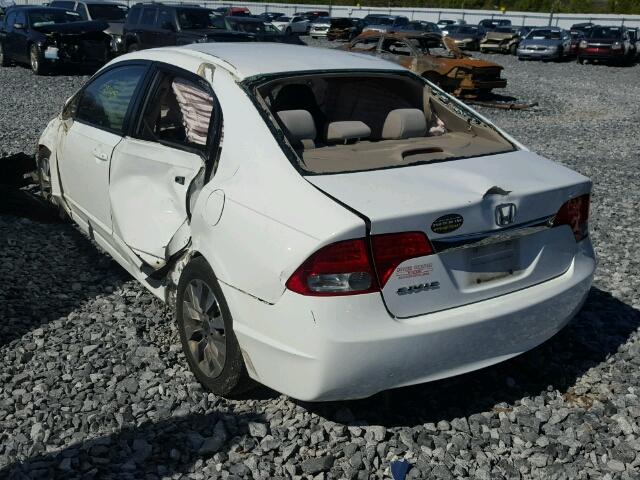 2HGFA1F85BH543001 - 2011 HONDA CIVIC EX თეთრი ფოტო 3