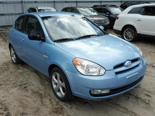 KMHCN3AC3BU199660 - 2011 HYUNDAI ACCENT SE BLUE photo 1