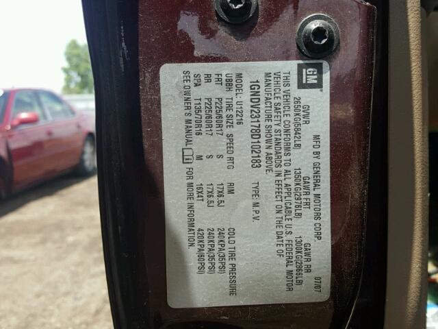 1GNDV23178D102183 - 2008 CHEVROLET UPLANDER L მუქწითელი ფოტო 10