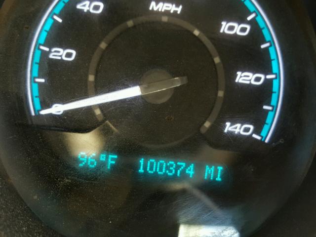 1G1ZH57B89F100225 - 2009 CHEVROLET MALIBU 1LT 白色 照片 8