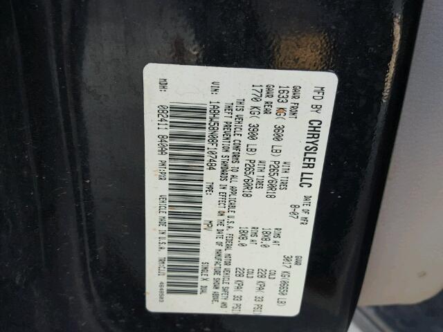 1A8HW58N08F107484 - 2008 CHRYSLER ASPEN 黑色 照片 10