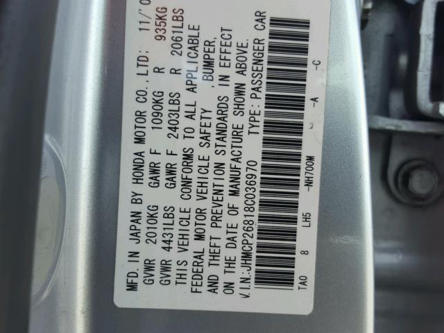 JHMCP26818C036970 - 2008 HONDA ACCORD EXL SILVER photo 10