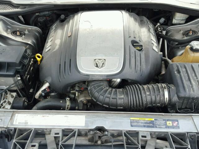 2D8GV58255H595967 - 2005 DODGE MAGNUM R/T GRAY photo 7