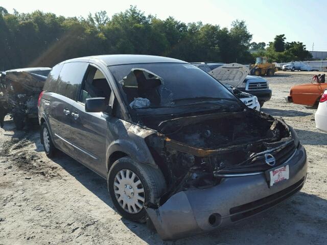 5N1BV28U38N111035 - 2008 NISSAN QUEST S GRAY photo 1