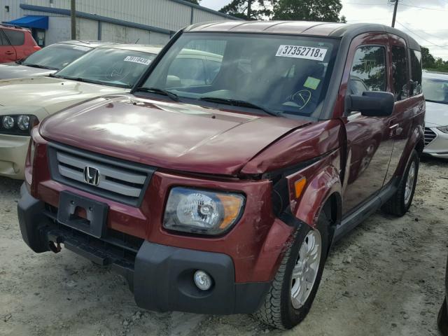 5J6YH28777L000380 - 2007 HONDA ELEMENT EX MAROON photo 2